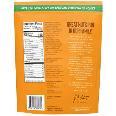 Nature's Eats Immunity, Daily Mix, 32 oz