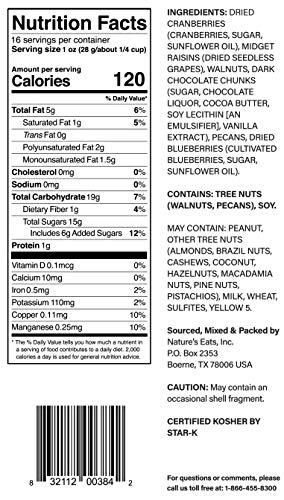 Nature's Eats Nuts for Balance Hearty Trail Mix, chocolate, 16 Ounce
