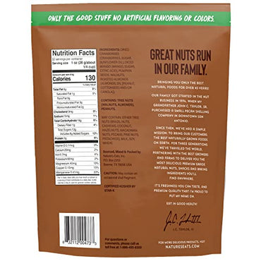 Nature's Eats Energy, Mega Mix, 32 Oz