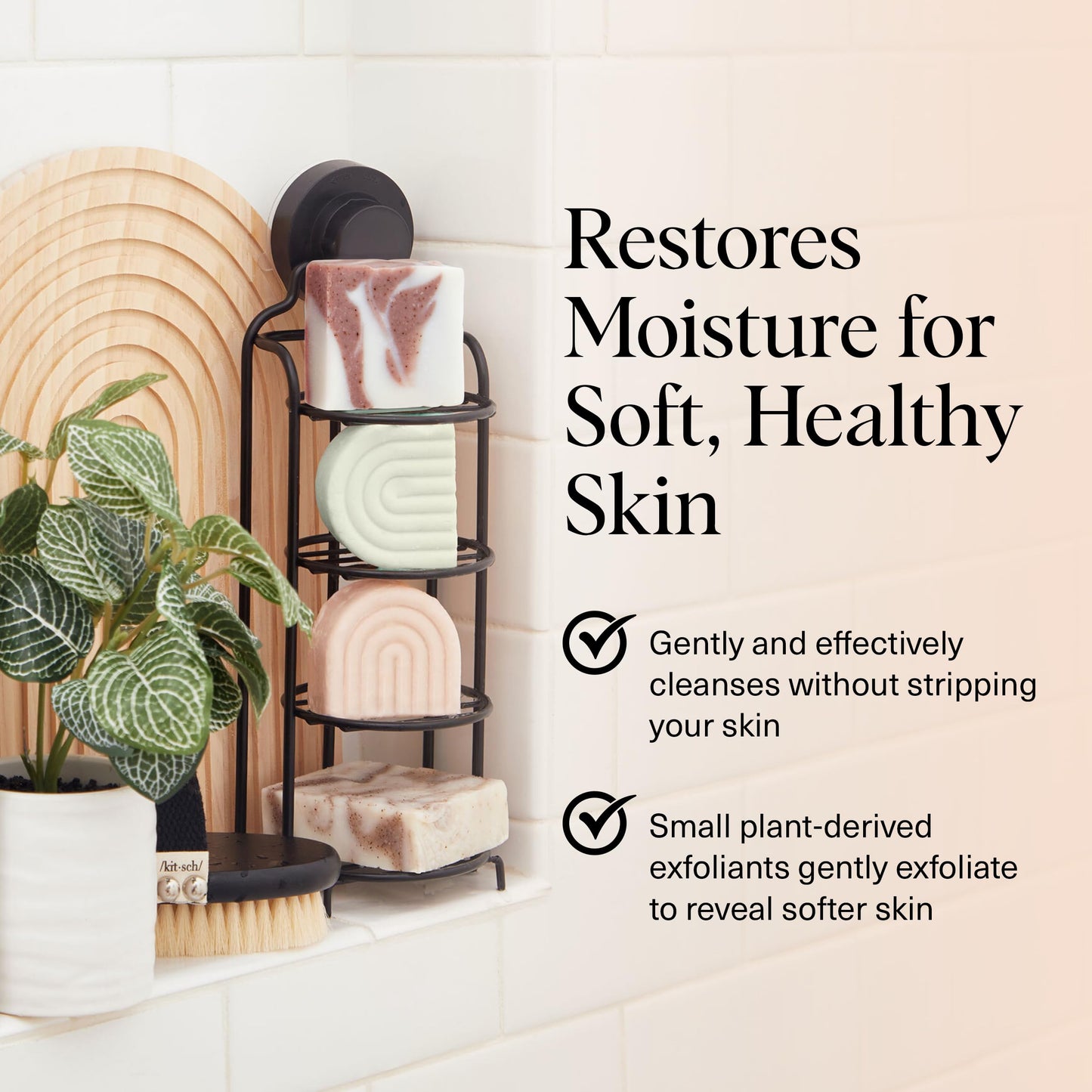 Kitsch Shea Butter Exfoliating Body Wash Bar – Moisturizing Bar Soap & Gentle Soap Bar with Plant-Based Exfoliants – Hydrates, Softens & Soothes Skin –Paraben, Silicone & Sulfate-Free - 4 oz