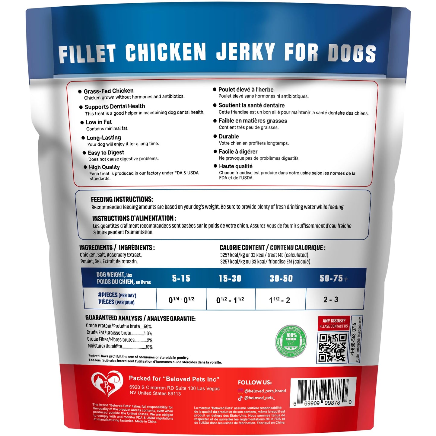 Chicken Jerky Dog Treats 1.5 Lb - Human Grade Pet Snacks & Grain Free Meat - All Natural High Protein Dried Strips - Best Chews for Training Small & Large Dogs - Bulk Soft Pack Made for USA