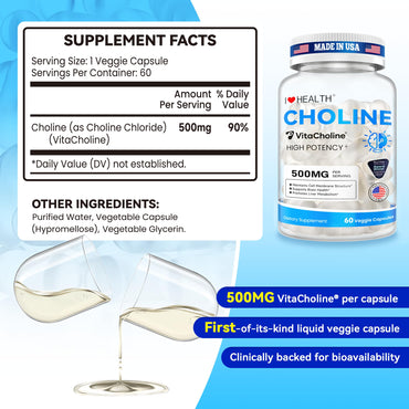 I LOVE HEALTH Award Winner - Liquid Choline Supplement - 500mg – Pregnancy & Baby Brain Support - Liver LDL & HDL Level Support– 60 Caps – Made in USA