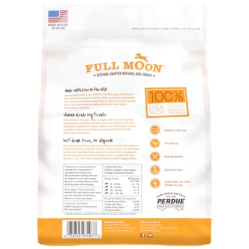 Full Moon Chicken Jerky Healthy All Natural Dog Treats Human Grade Made in USA Grain Free 12 oz