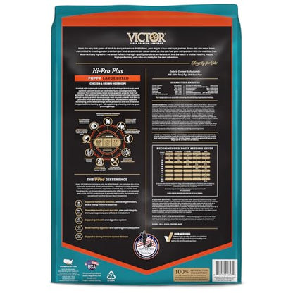 VICTOR Classic - Hi-Pro Plus Large Breed Puppy, 15-lb