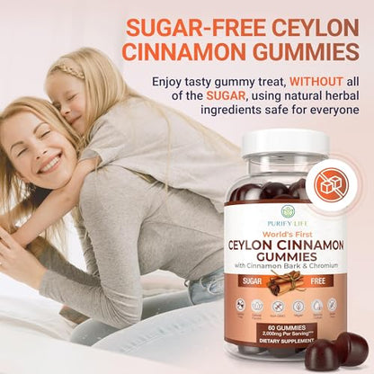 Purify Life Sugar-Free Ceylon Cinnamon Gummies (2,000mg/Serving) – Vegan, Gluten-Free Herbal Supplement – Replace Cinnamon Capsules, Pills & Powders – 60 Chews