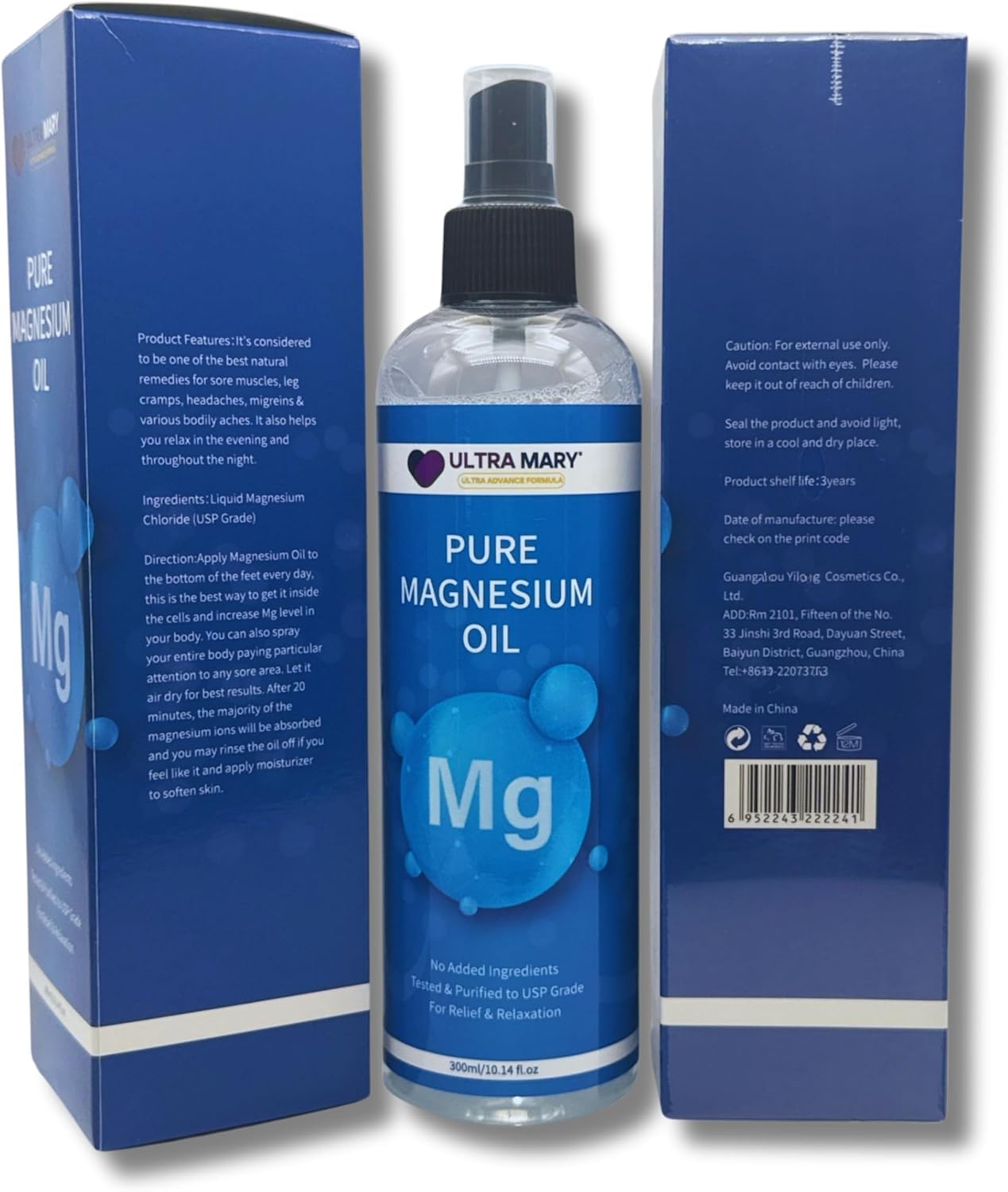 Joint Support UltraMary+(90 Capsules)+Pure Magnesium Oil Spray(300 ml) Combo–Glucosamine 1500mg, Chondroitin, MSM,Turmeric & Boswellia–Mobility, Flexibility & Muscle Relief|Articulaciones & Músculos