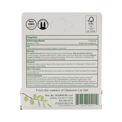 Natural Lip Balm by Oleavicin | Dry Lip Relief | Patented Moisturizing Formula for Chapped Lips | Organic Olive Leaf Extract