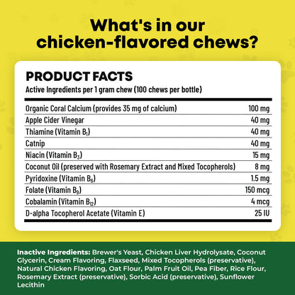 Guardian's Choice Flea and Tick Chewable Treats for Cats – No Harsh Chemicals – 100 Chicken-Flavored Chews Pets