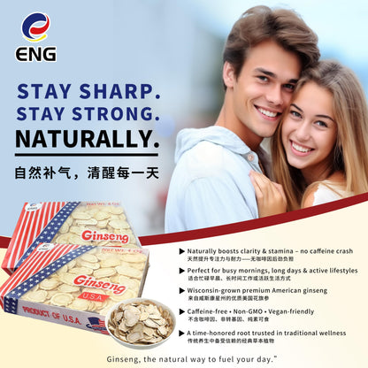 ENG American Ginseng Slices - Large Panax Ginseng Slices,4oz/Box Fresh Wisconsin Long Slice for Tea & Soup - Organic Ginseng Supplement for Men & Woman to Boost Immunity & Energy（ Pack of 1 ）