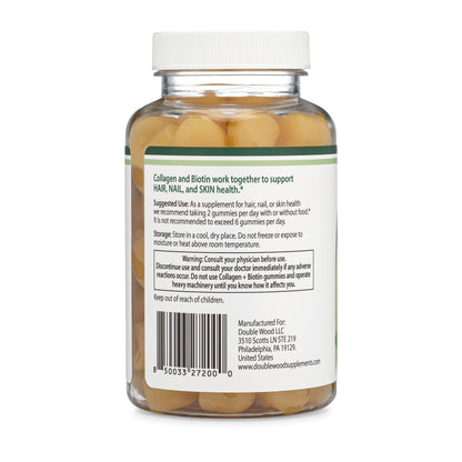 Collagen Gummies for Women Supports Aging (Max Strength - Enhanced with Biotin, Vitamin C, Zinc, and Vitamin E (Longevity for Women and Men) 60 Hair, Skin, and Nails Vitamins (Non-GMO) by Double Wood