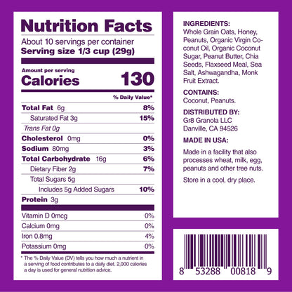 gr8nola PEANUT BUTTER - Healthy, Low Sugar Granola Cereal - Made with Superfoods Peanuts, Ashwagandha, and Chia Seeds, Soy Free, Dairy Free and No Refined Sugar - 10oz Resealable Bag