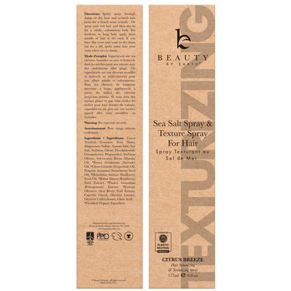 Beauty by Earth Sea Salt Spray for Hair - USA Made from Natural & Organic Ingredients, Texturing Spray for Men & Women, Hair Texture Booster for Fine Hair, Salt Water Mist