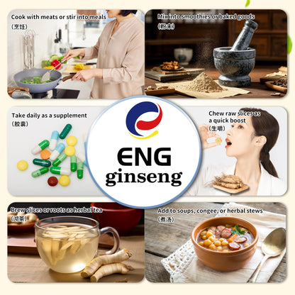 ENG American Ginseng Slices - Large Panax Ginseng Slices,4oz/Box Fresh Wisconsin Long Slice for Tea & Soup - Organic Ginseng Supplement for Men & Woman to Boost Immunity & Energy（ Pack of 1 ）